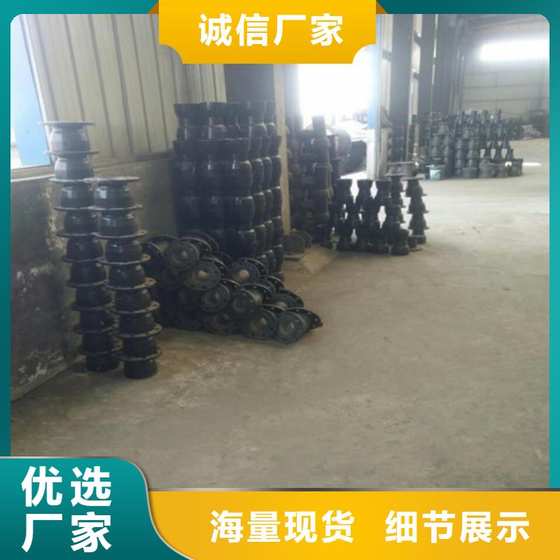 球墨鑄鐵管服務(wù)至上一站式服務(wù)