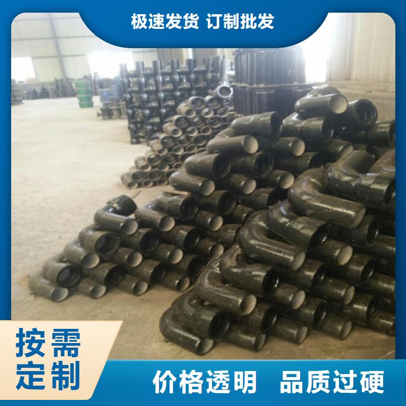 球墨鑄鐵管_支持定制