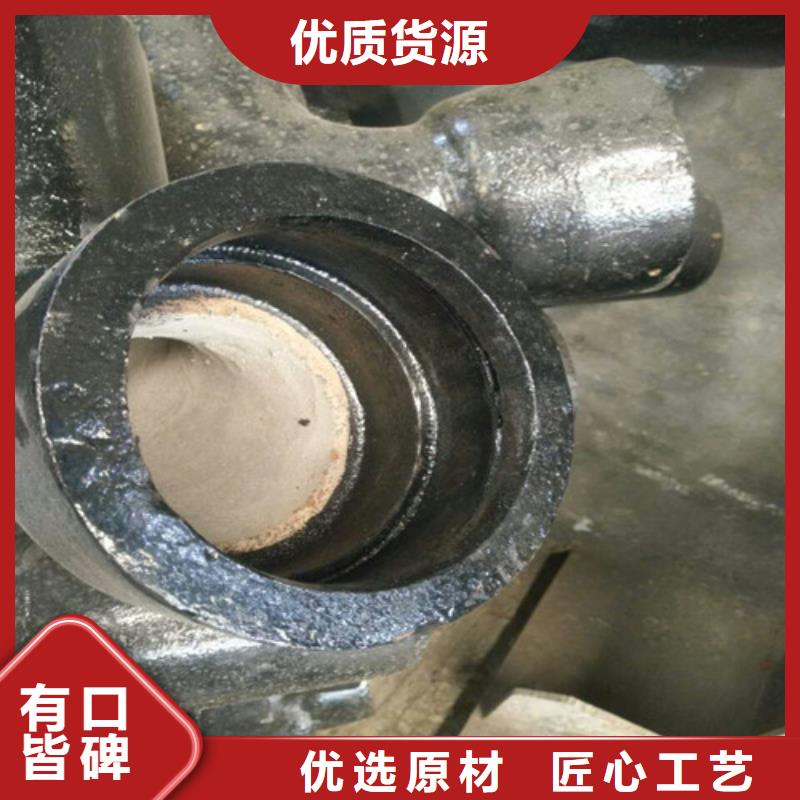 球墨鑄鐵管價(jià)格公道