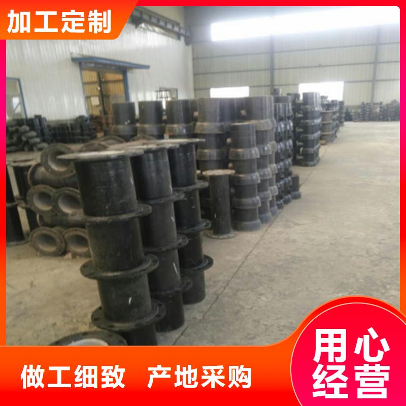 球墨鑄鐵管專業(yè)供應(yīng)商