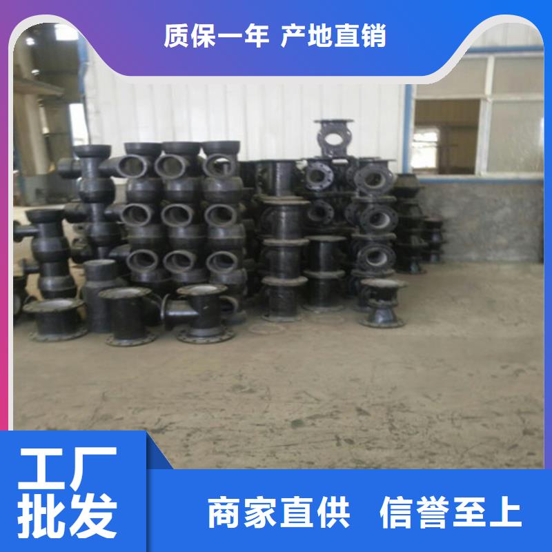 常年供應(yīng)球墨鑄鐵管-品牌源頭實體廠商