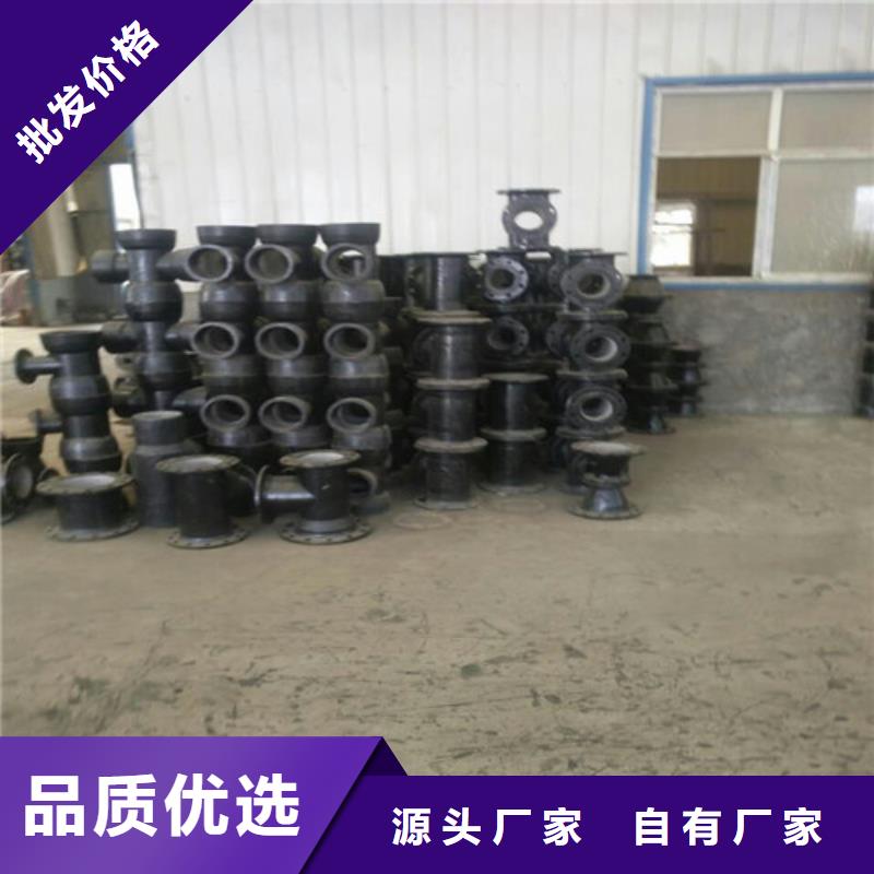 球墨鑄鐵管原廠直銷