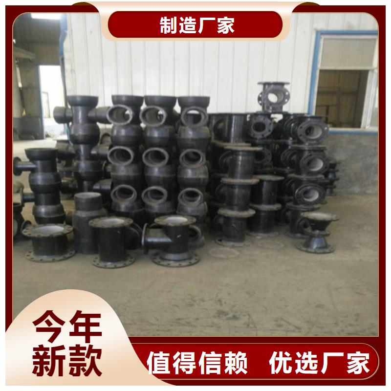 #球墨鑄鐵管#廠家歡迎新老客戶垂詢