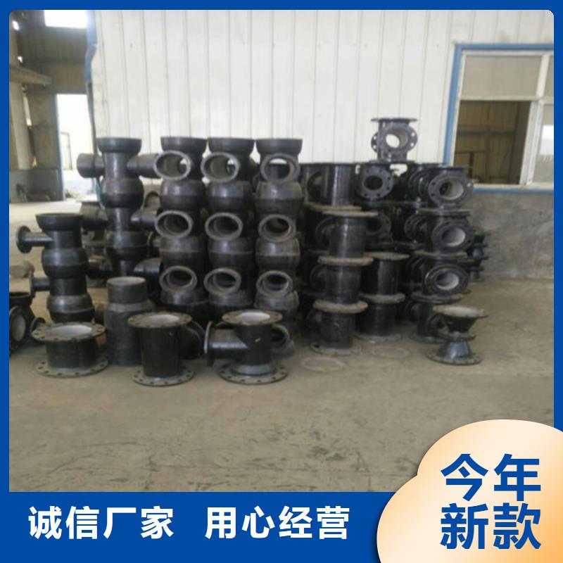 球墨鑄鐵管品質(zhì)