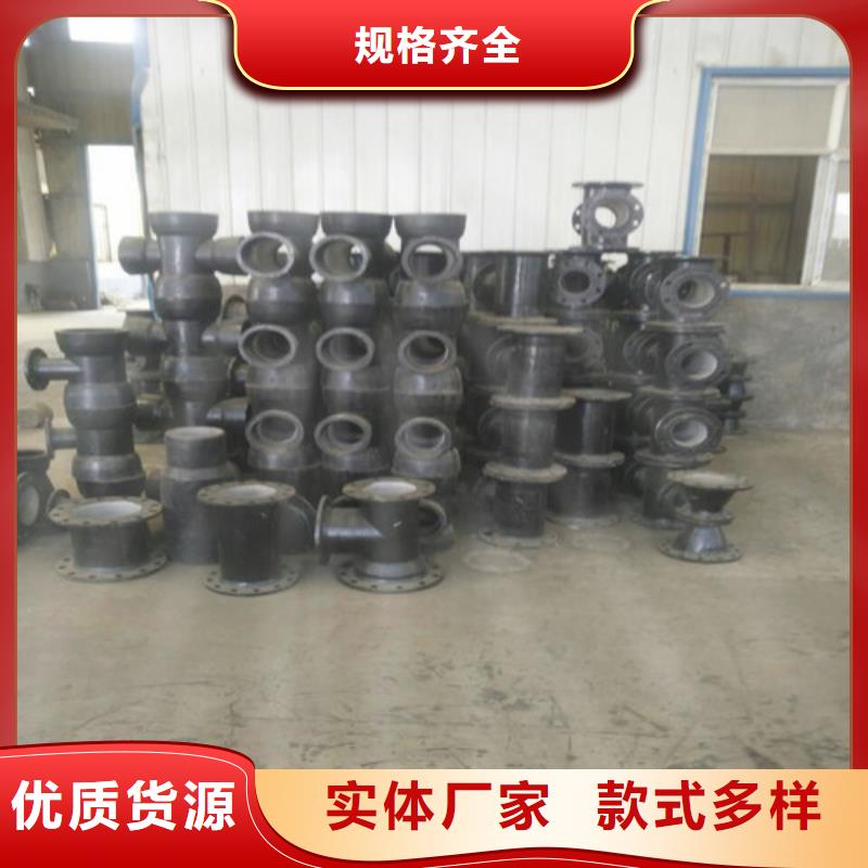 球墨鑄鐵管種類