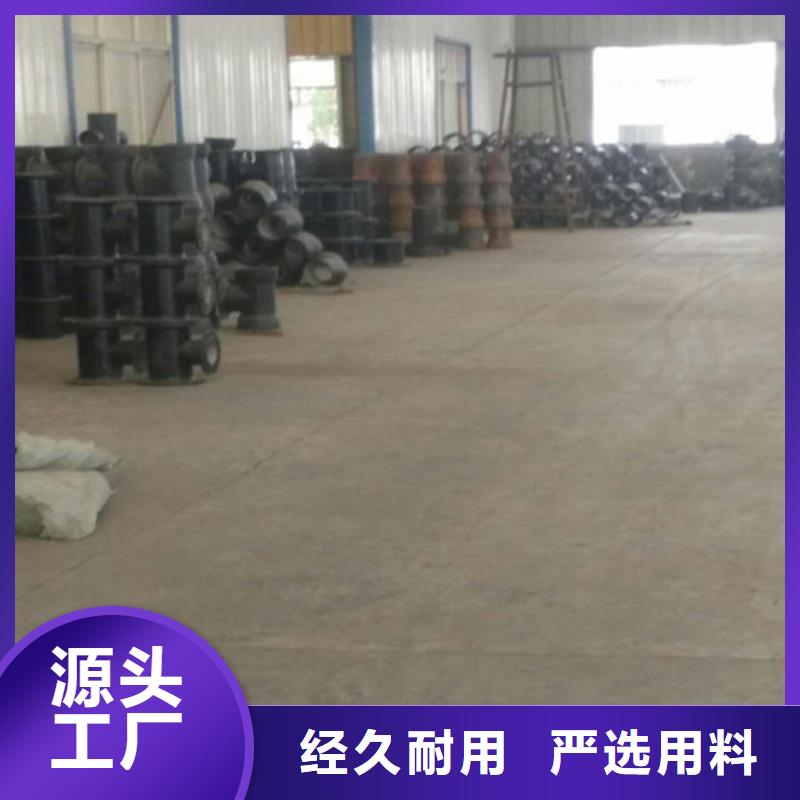 銷售球墨鑄鐵管