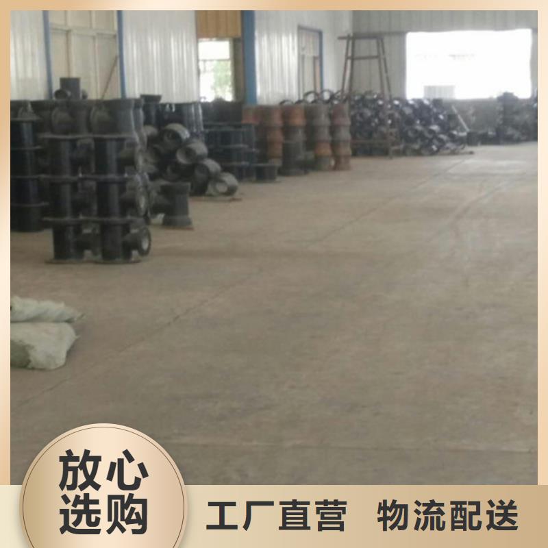現(xiàn)貨供應(yīng)球墨鑄鐵管_精選廠家工廠批發(fā)