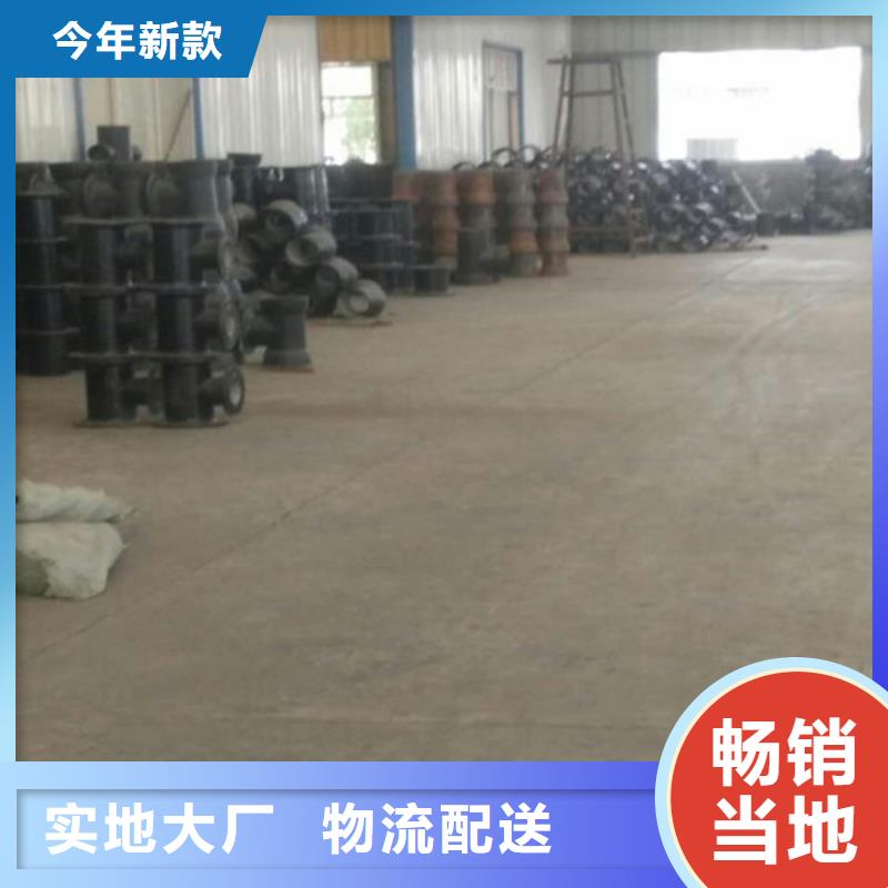 球墨鑄鐵管現(xiàn)貨上市