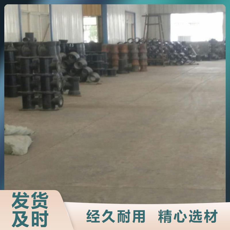 球墨鑄鐵管【多圖】無中間商廠家直銷