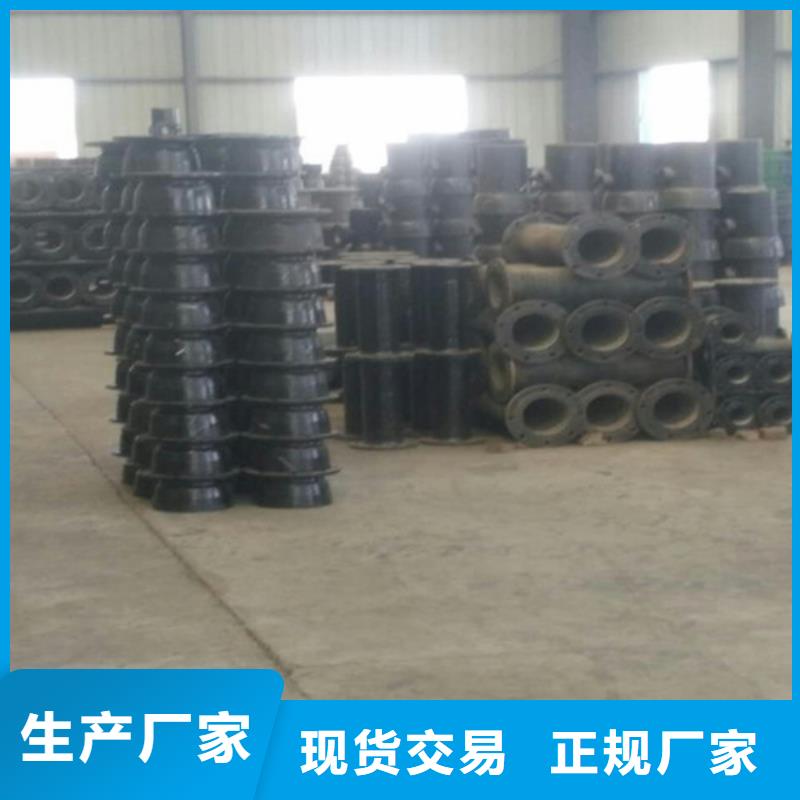 球墨鑄鐵管價(jià)格公道