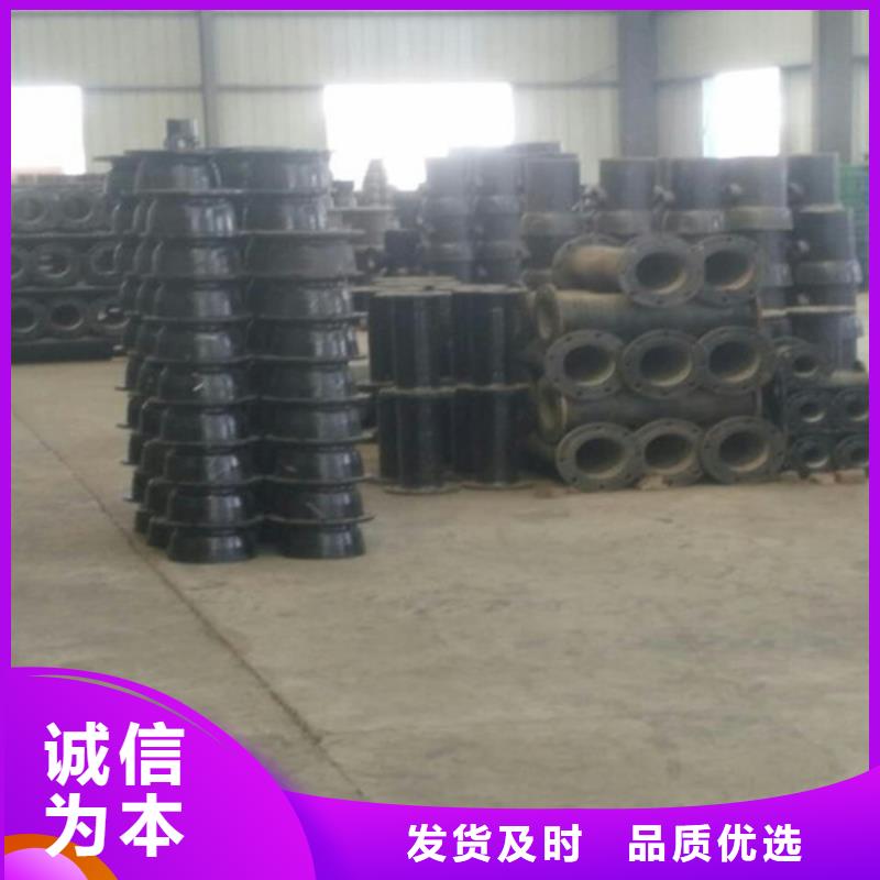 球墨鑄鐵管廠家