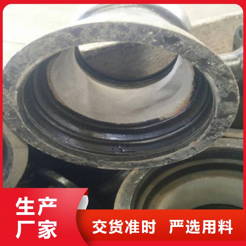 球墨鑄鐵管包安裝本地服務(wù)商