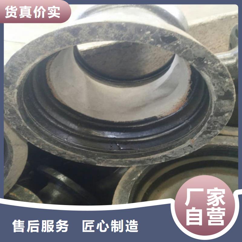 有實力的球墨鑄鐵管廠家源頭實體廠商