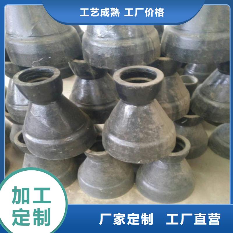 歡迎訪問(wèn)#球墨鑄鐵管廠家#注重細(xì)節(jié)