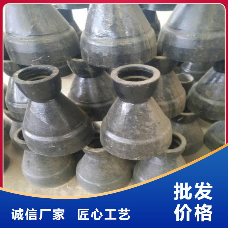 球墨鑄鐵管企業(yè)