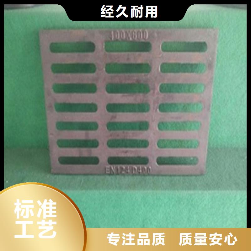 球墨鑄鐵管報(bào)價(jià)