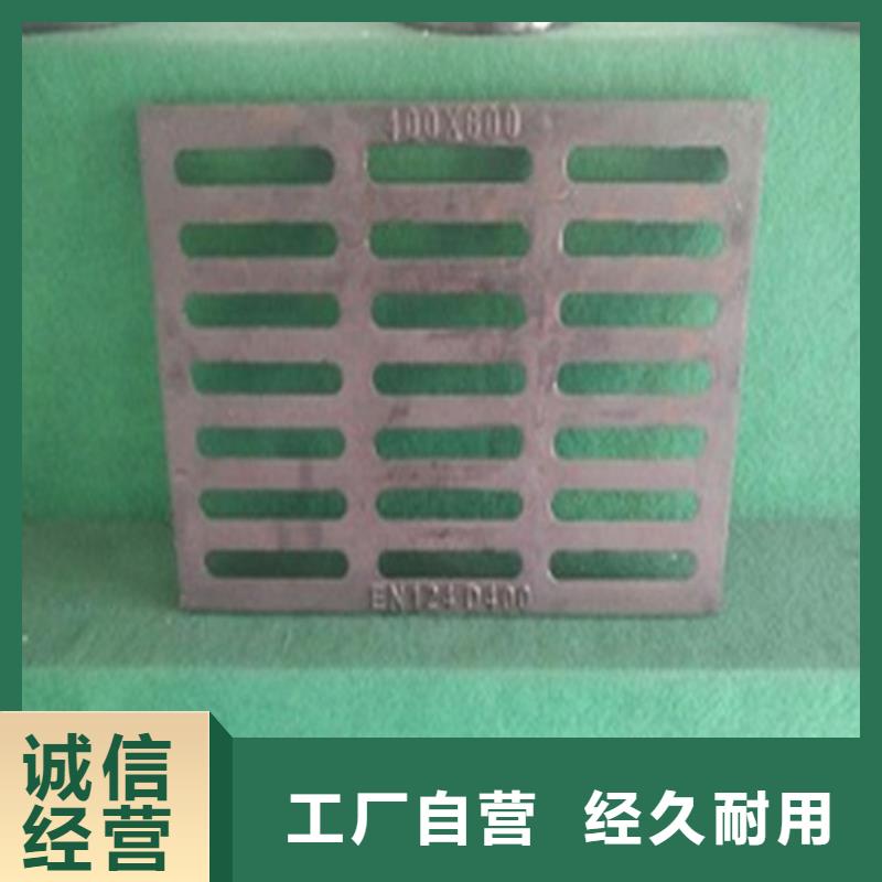 球墨鑄鐵管服務(wù)至上