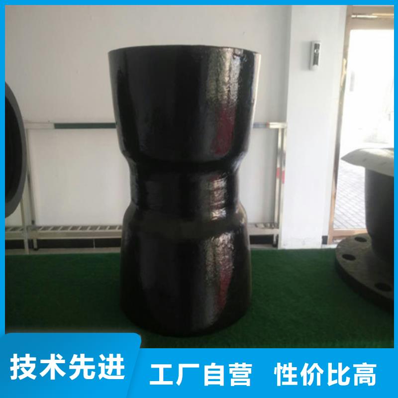 球墨鑄鐵管價(jià)格|廠家