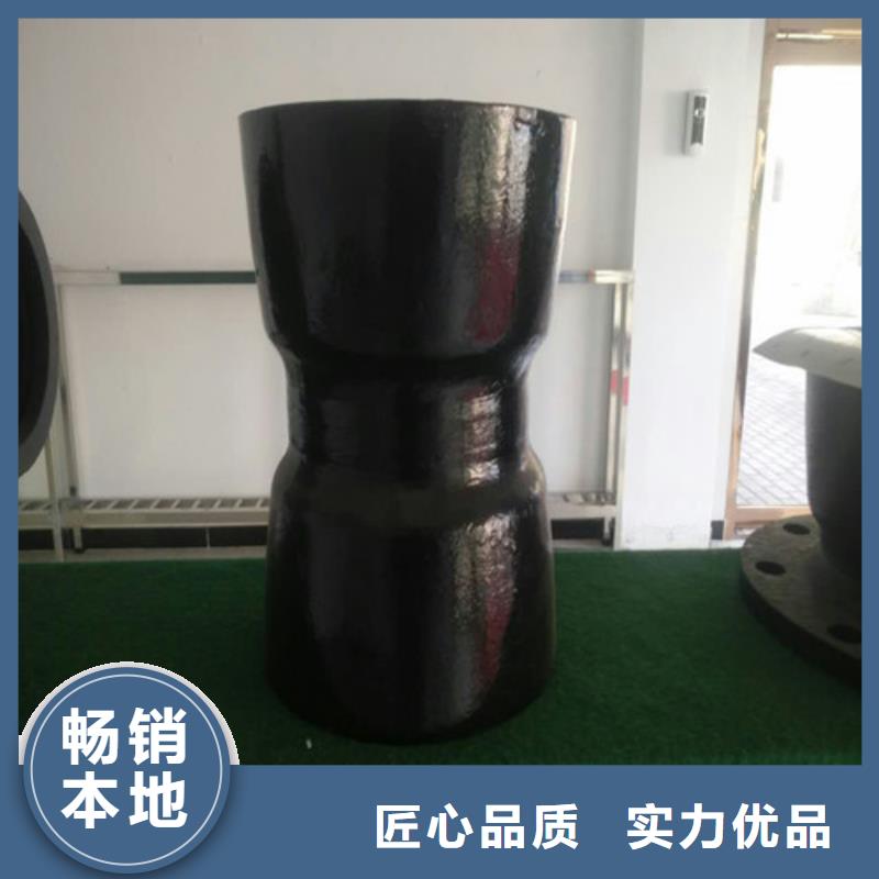 值得信賴的球墨鑄鐵管當(dāng)?shù)胤?wù)商
