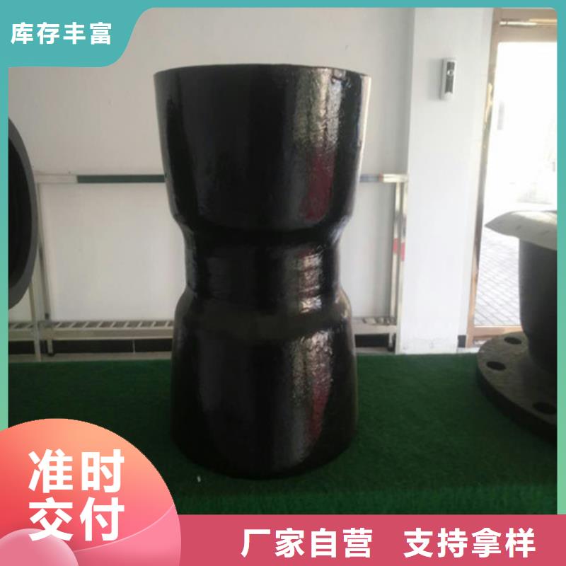 球墨鑄鐵管公司_鑫瑞達(dá)金屬材料有限公司