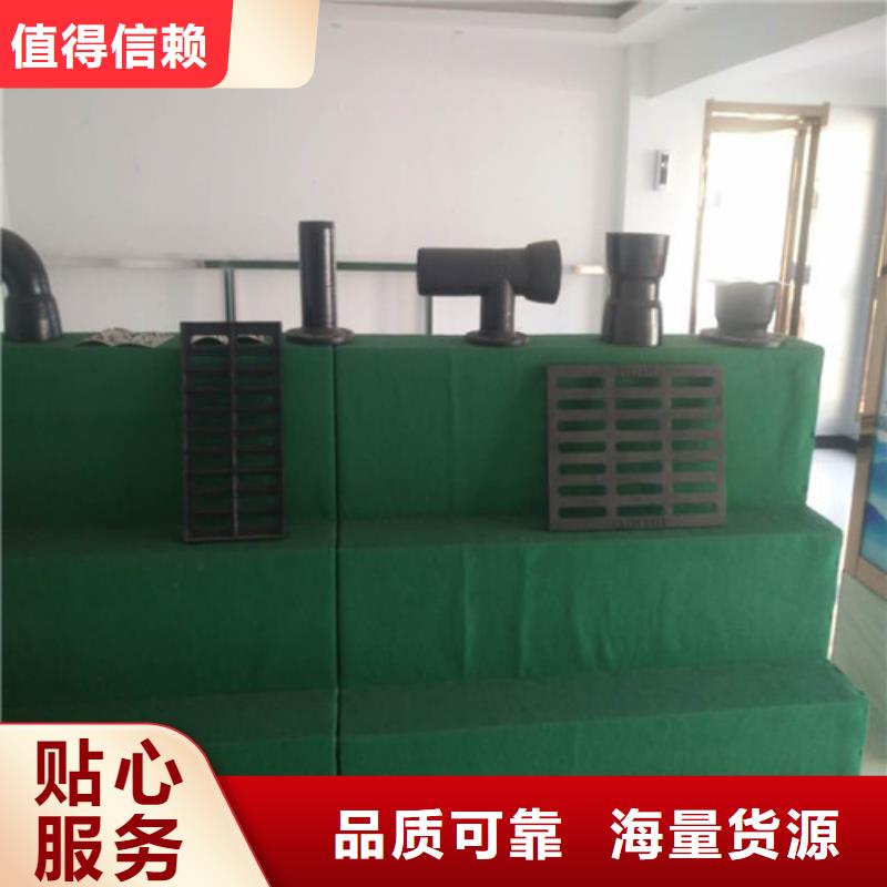 優(yōu)質球墨鑄鐵管的廠家適用場景