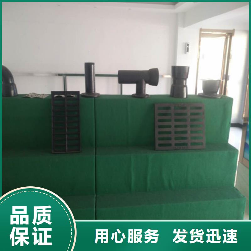 找球墨鑄鐵管廠家選鑫瑞達(dá)金屬材料有限公司優(yōu)質(zhì)原料