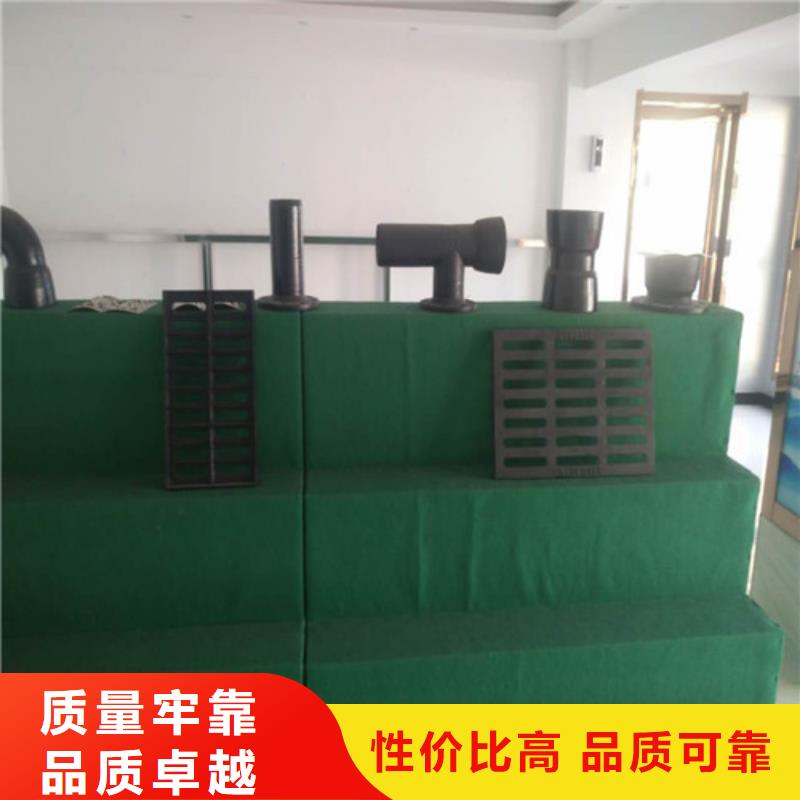 專業(yè)銷售球墨鑄鐵管-保量打造行業(yè)品質(zhì)