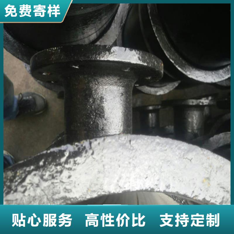 球墨鑄鐵管資質齊全