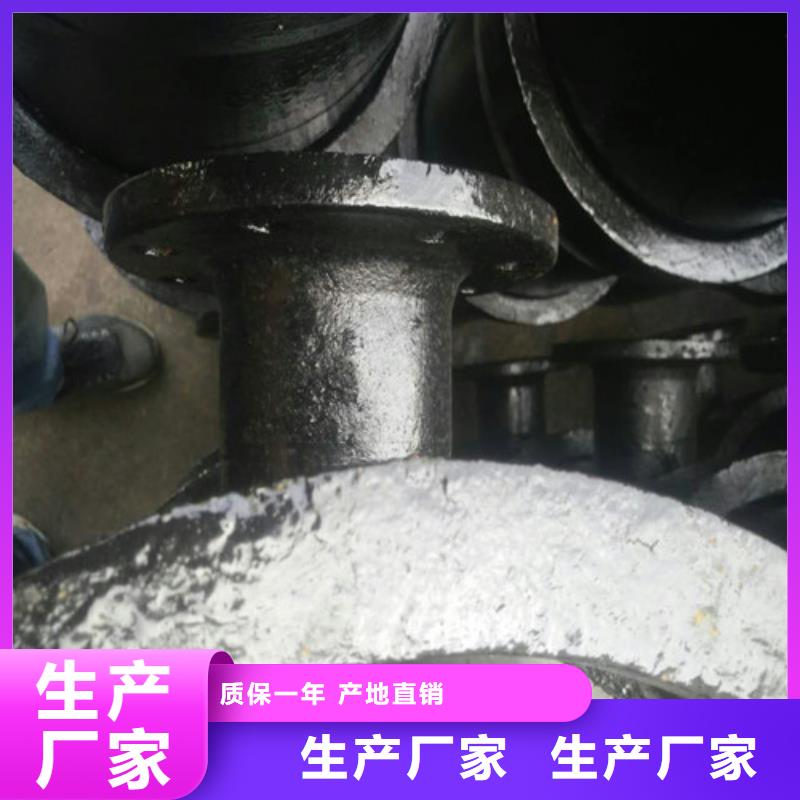 球墨鑄鐵管、球墨鑄鐵管廠家直銷—薄利多銷
