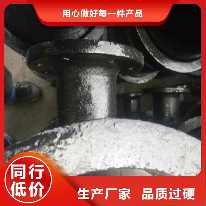 球墨鑄鐵管現(xiàn)貨上市