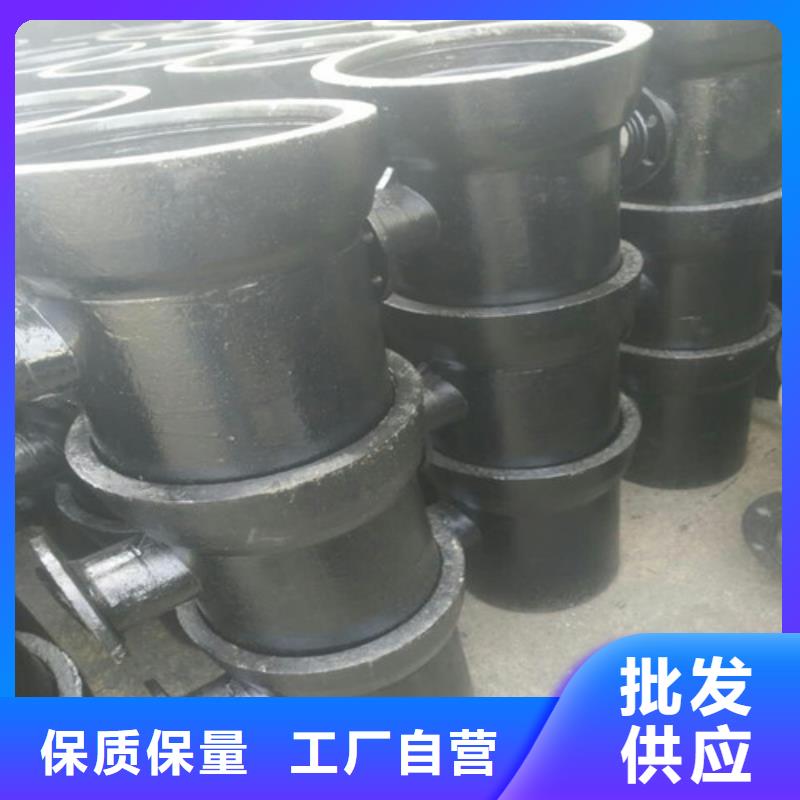 有現(xiàn)貨的球墨鑄鐵管生產(chǎn)廠家
