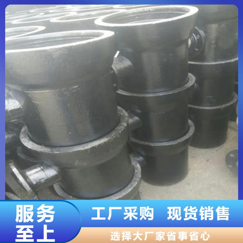 球墨鑄鐵管-可送貨上門