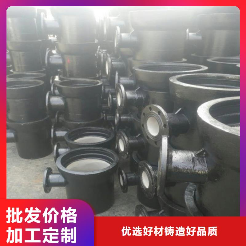 球墨鑄鐵管_支持定制