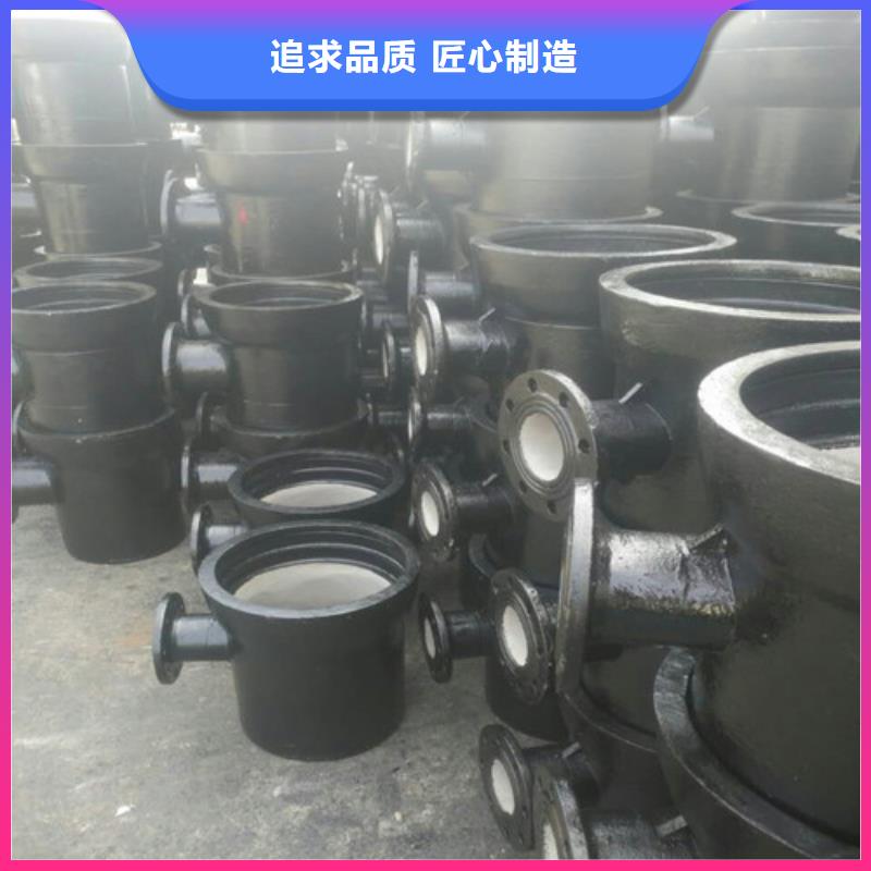 球墨鑄鐵管-可送貨上門