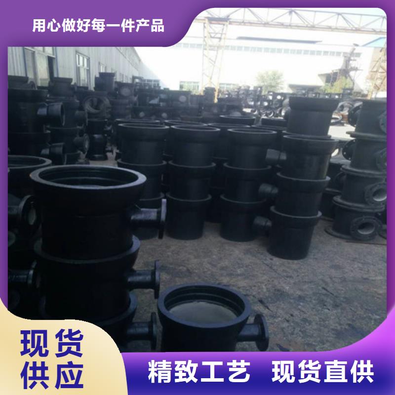 ：球墨鑄鐵管生產(chǎn)廠家
