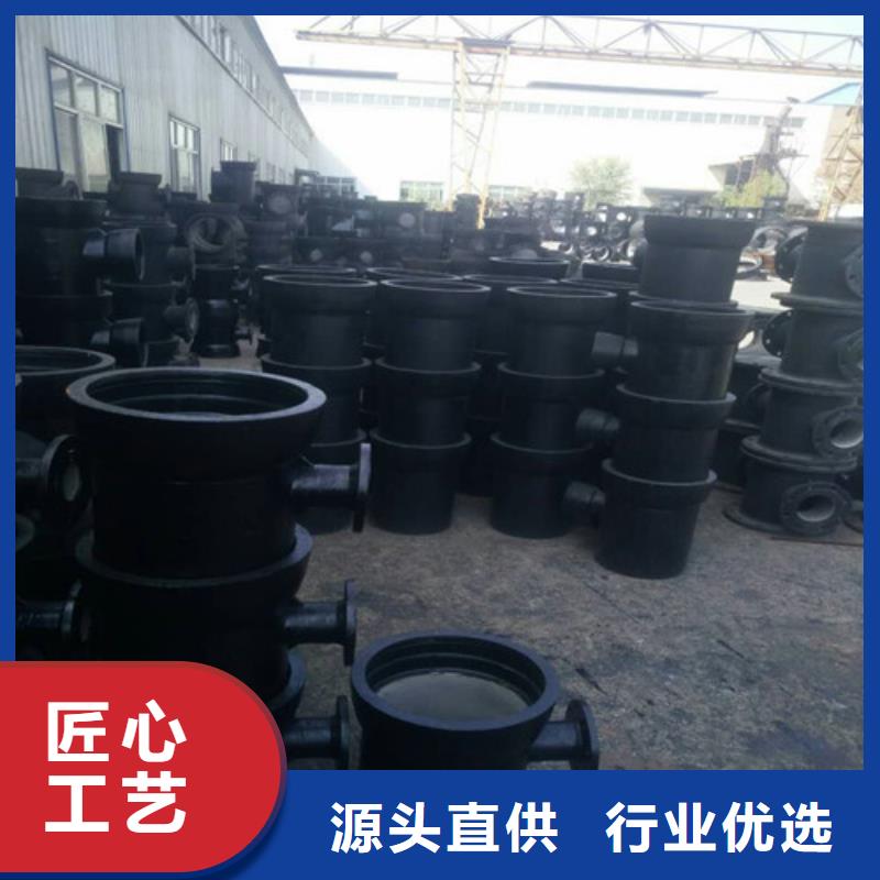 球墨鑄鐵管-好品質(zhì)、放心買