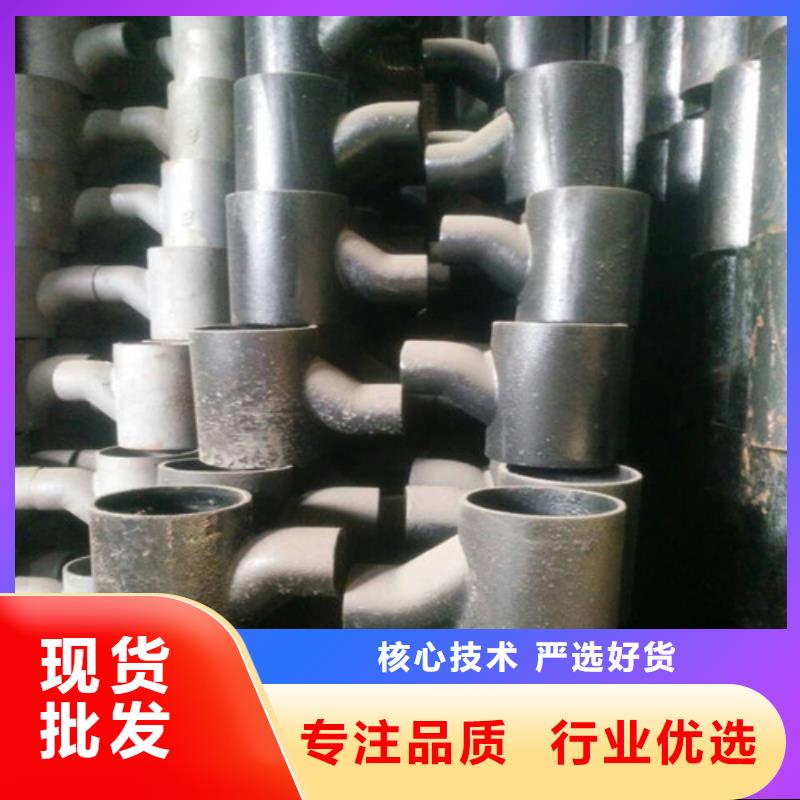 球墨鑄鐵管廠家,球墨鑄鐵管批發(fā)