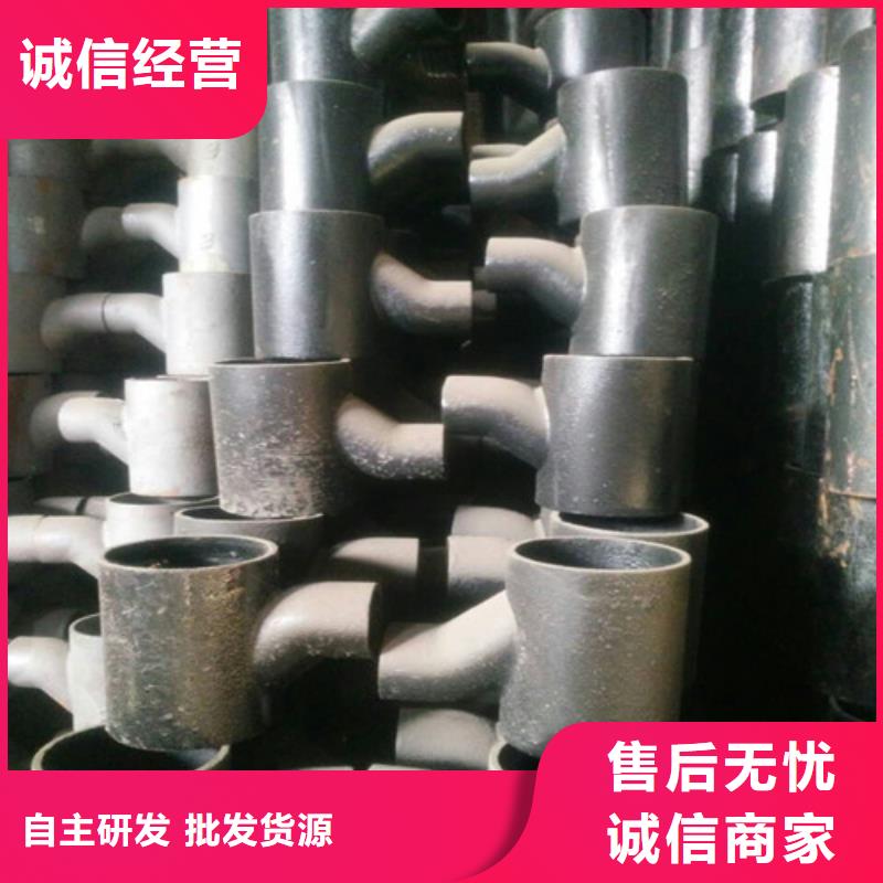 球墨鑄鐵管公司_鑫瑞達(dá)金屬材料有限公司