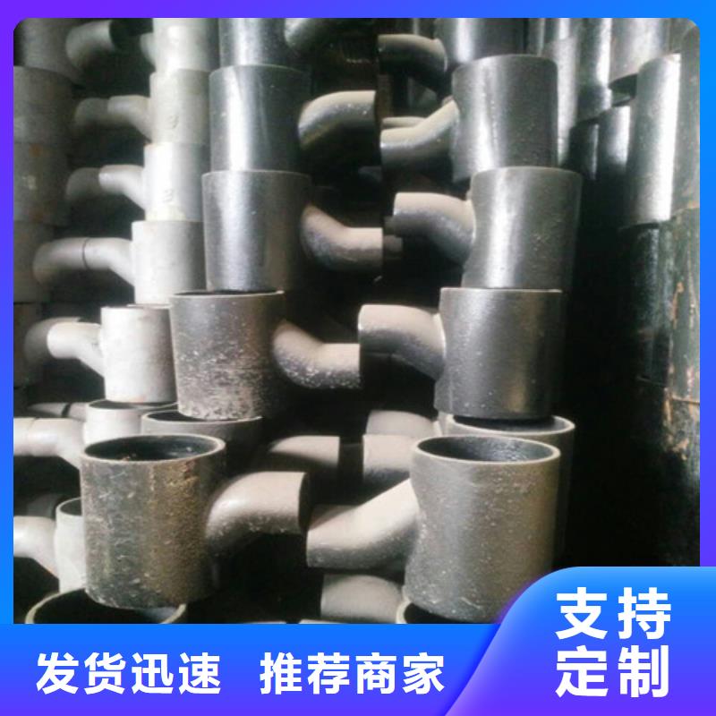 球墨鑄鐵管廠家熱銷