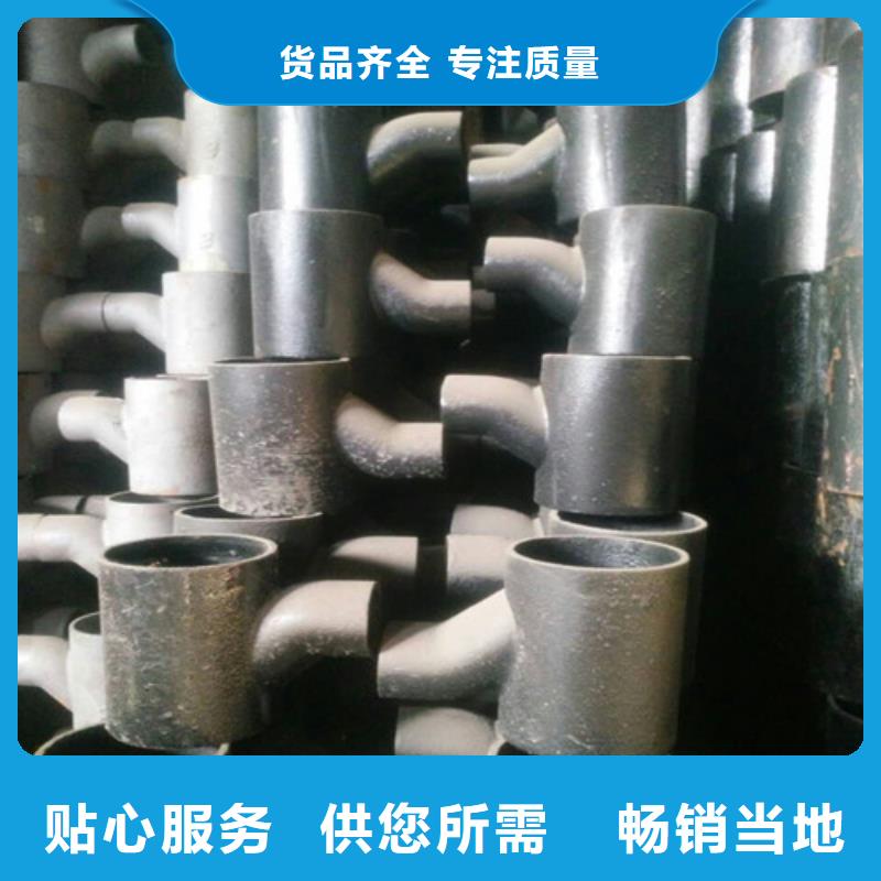 高品質(zhì)球墨鑄鐵管廠商