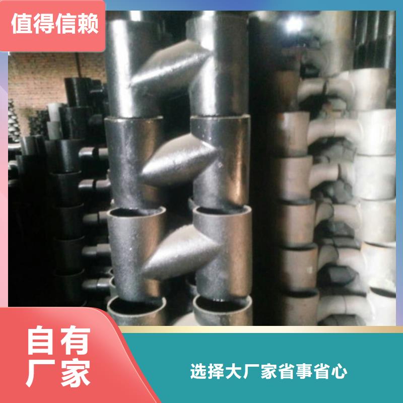 銷售球墨鑄鐵管
