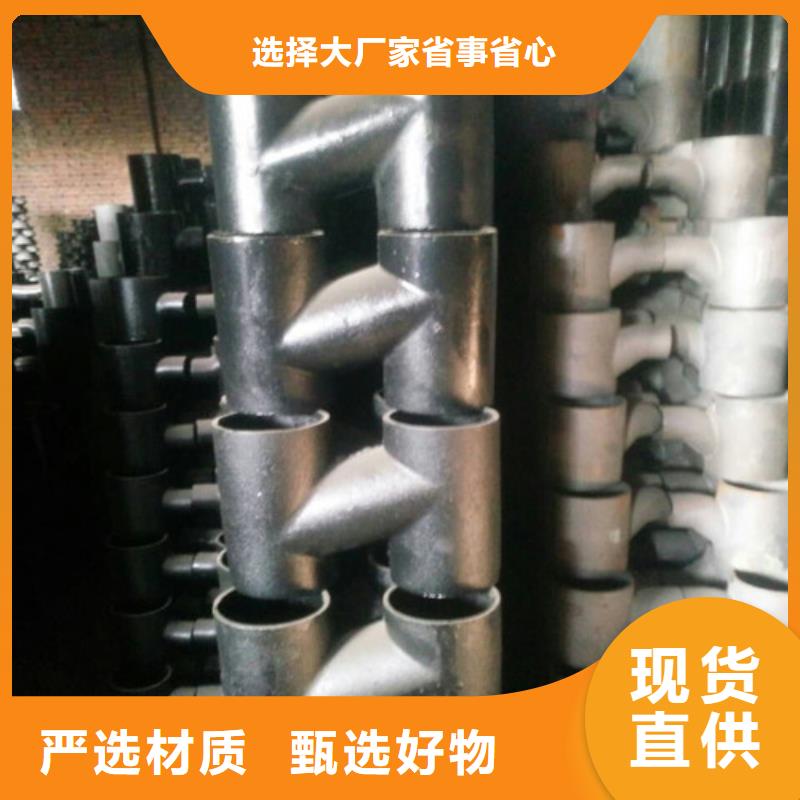 球墨鑄鐵管、球墨鑄鐵管廠家直銷—薄利多銷