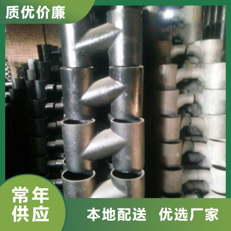 球墨鑄鐵管原廠直銷