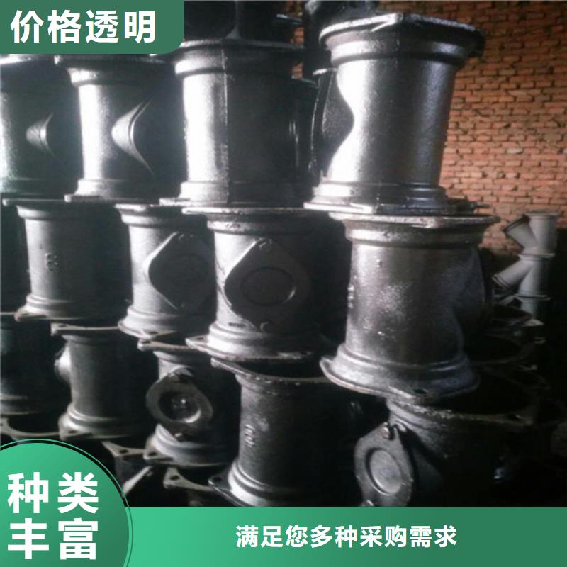 球墨鑄鐵管可靠的商家多年行業(yè)積累