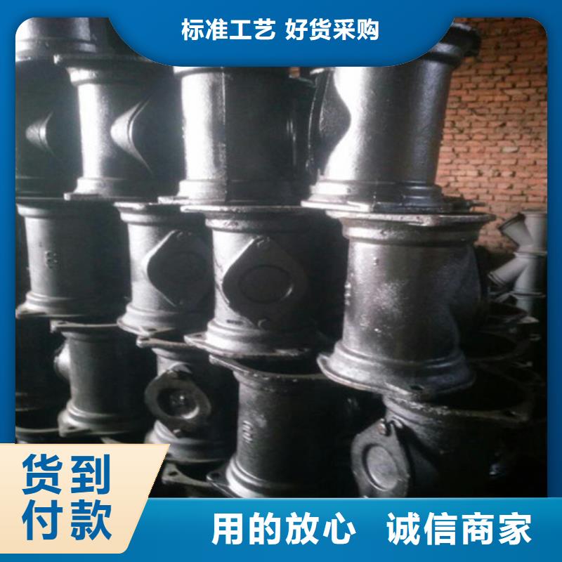 球墨鑄鐵管質(zhì)保時(shí)間長(zhǎng)