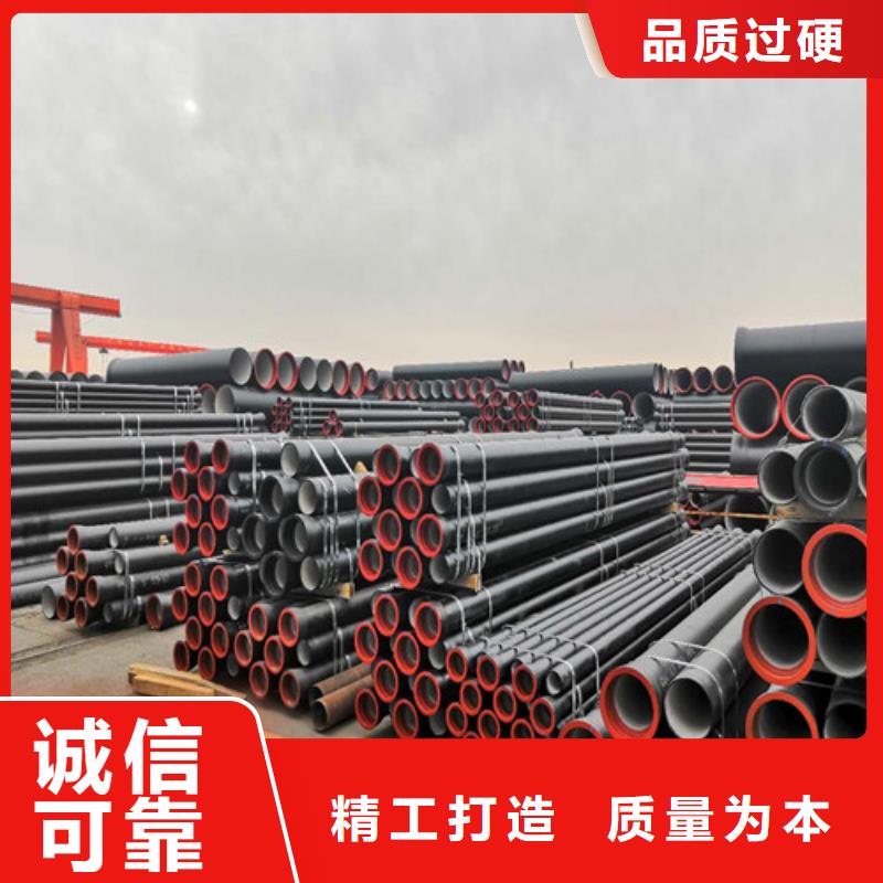 球墨鑄鐵管廠家直發(fā)