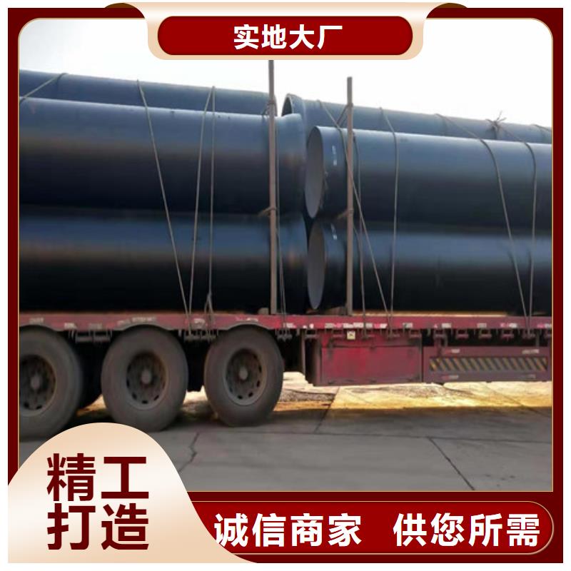 球墨鑄鐵管價(jià)格-廠家