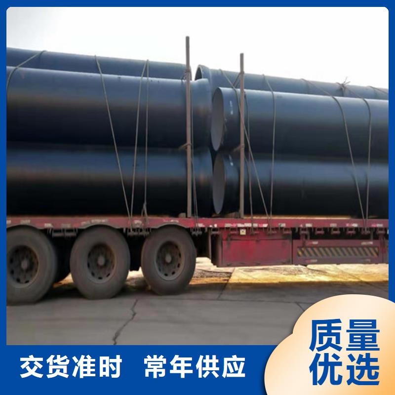 球墨鑄鐵管優(yōu)選廠商
