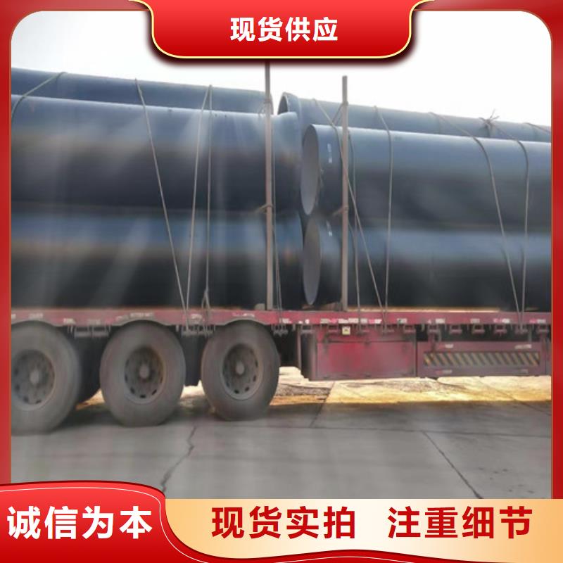 球墨鑄鐵管承接公司