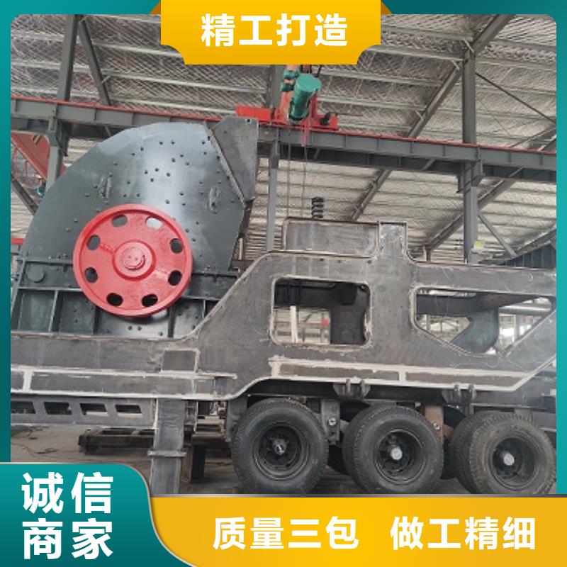 附近移動破碎站廠家優(yōu)良工藝